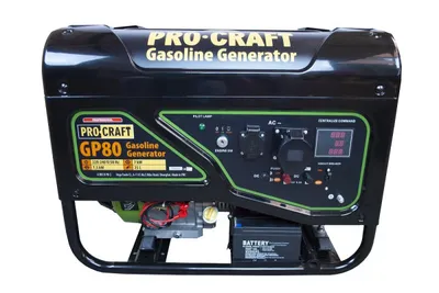 Image de Générateur à essence Procraft GP80 7,5kW