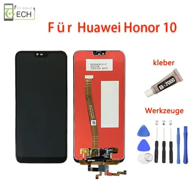 Produktbild von Für Huawei Honor 10 LCD Display Touch Screen mit Fingerprint Bildschirm Klebe...
