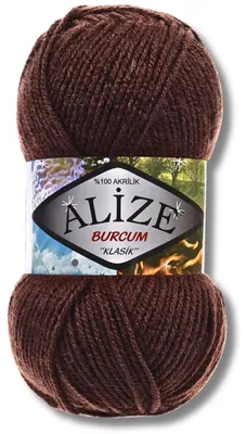 Produktbild von Alize 1x 100g Burcum Klasik Wolle, Uni, Häkeln, Stricken (Chocolate Brown - 493)
