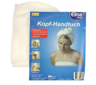 Produktbild von Elina - Premium Mikrofasertuch, Schnell Trocknend und Kompakt, 58x22x7cm