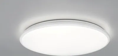 Image de Plafonnier LED rond LIMBUS blanc 34 W, blanc neutre 4100 lm, plastique, dimensions : 7,5 x 50 x 50 cm, IP20, RL