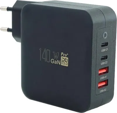Zdjęcie produktu dla szybka ładowarka Keepdrum USB GaN140 140 W