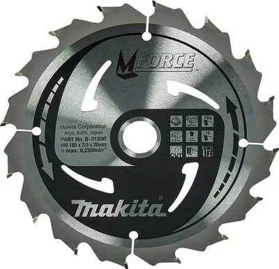 Produktbild von Makita M-FORCE Sägeb. 165x20x16