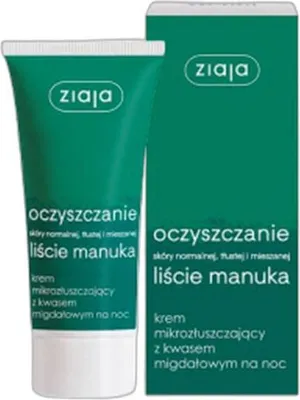 Image de Ziaja Manuka Tree Exfoliating Night Cream 50ml