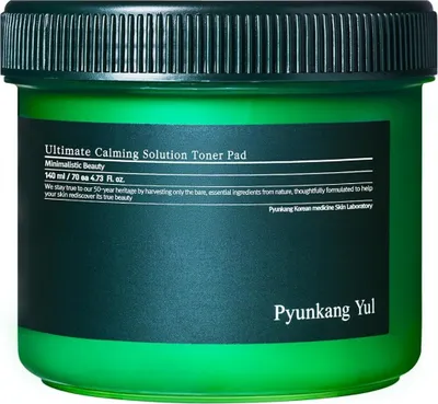Produktbild von Pyunkang Yul Ultimate Calming Solution Toner Pad 70 Stück – beruhigende Gesichtspads