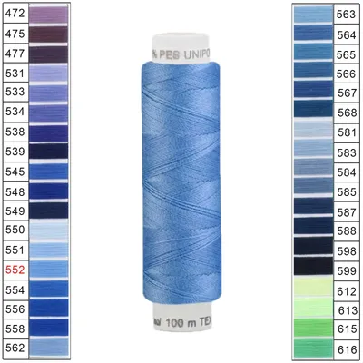 100m / 1 Spule Unipoly 120 TEX14x2 Polyester hellblau