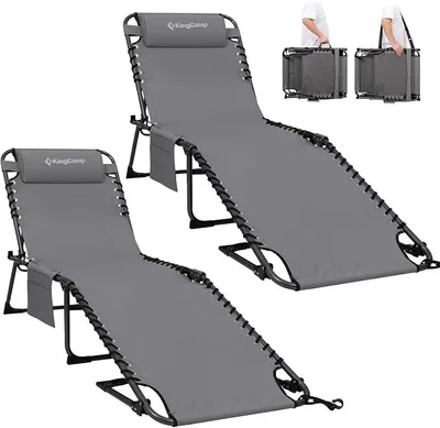 Imagen del producto de Silecomplaza: Juego de 2 tumbonas plegables para tomar el sol, con 5 posiciones de ajuste, capacidad máxima de 180 kg, color gris