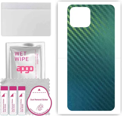 Produktbild von apgo Rückseite Schutzfolie, Skin, kompatibel mit Honor Play 5T, Hinten Displayschutzfolie aus Vinylfolie, kratzfest, einfache Montage - Kohlenstoff-Chamäleon CAKA1