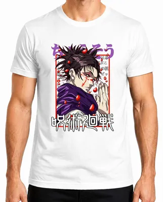 Imagen del producto de Camiseta para hombre, diseño de Jujutsu Kaisen, con temática de "Fluchmagier", ojos rojos, estilo manga, ideal como regalo para fans. Color: blanco. Talla: M
