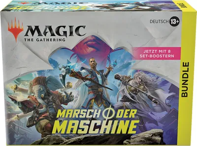 Produktbild von Marsch der Maschine - Bundle - deutsch