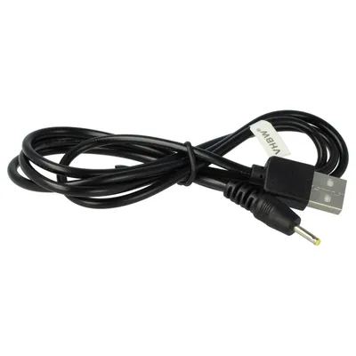 Produktbild von vhbw USB Ladekabel kompatibel mit Starkid 2.4 GHz The Edge 3c 68097, 2.4 GHz Striker SK 68055 Drohne, Quadcopter - 50 cm Ersatzkabel