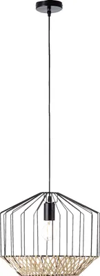 Produktbild von Hängelampe, Ø 37 cm, 155 cm Höhe, E27, max. 40 W, Metall/Bambus