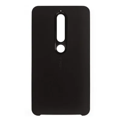 Image de Nokia 1A21RSN00VA, Housse, Nokia, 6,1, 14 cm (5.5"), Noir