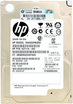 Produktbild von Festplatte HP EH0300FBQDD 300GB 15000Rpm Sas II 2.5'' Zoll 627114-002