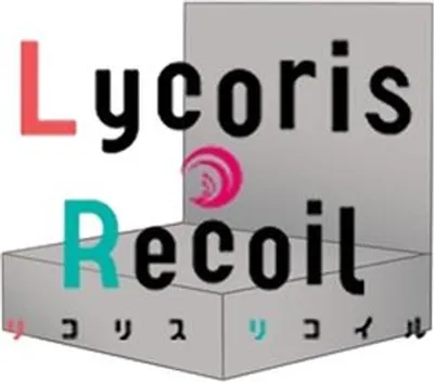 Obrázok produktu pre Weiss Schwarz Lycoris Recoil Display