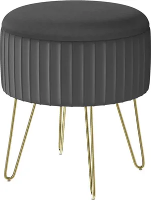 Produktbild von WOLTU Sitzhocker mit Stauraum, rund, Polsterhocker, Metallbeinen, φ31,5xH37,5 cm : Dunkelgrau Farbe: Dunkelgrau