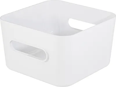 A white storage box with handles is shown against a white background.