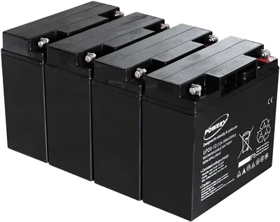 Image de Batterie gel-plomb pour YUASA NP18-12 20Ah (remplace les 18Ah)