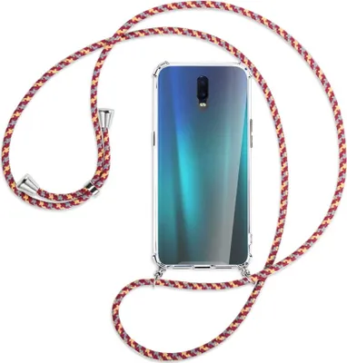 Produktbild von Handykette Backcover-Schutzhülle mit Band (Metall silberfarben) für Oppo R17 / RX17 - weinrot/gelb/grau