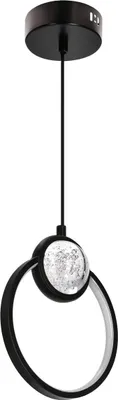 Obrázok produktu pre LED 15W okrúhla dekoratívna kruhová závesná lampa CA31-35592 Candellux