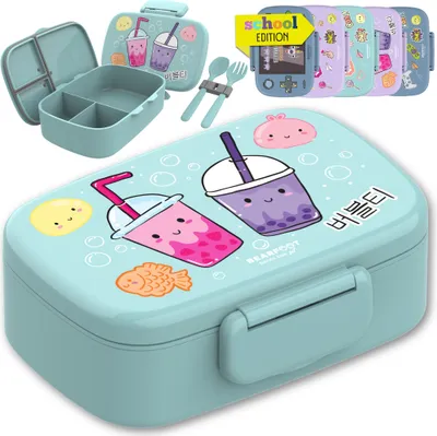 Produktbild von Brotdose Kinder mit Fächern, BPA frei, Lunchbox, Bento box, Brotbox, Brotdose Mädchen & Jungen, Snackbox mit Trennfächern, Vesperbox - BubbleTea, mint