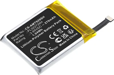 Image de TECHTEK Batterie compatible avec [Amazfit] A1929, Stratos 3 remplace PL322728H