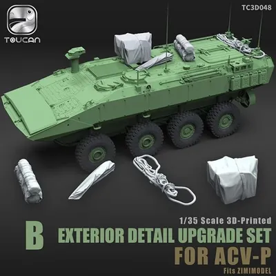Productafbeelding van TOUCAN TC35048 Upgrade-set voor details aan de buitenkant, model B, voor 3D-print van ACV-P