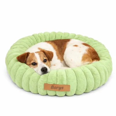 Produktbild von Dogeste Donut Hundebett 60 cm rund, flauschiges Hundekissen, waschbar, rutschfester Boden