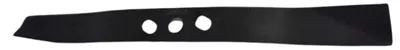 Produktbild von Mähbalken 40cm NAC WR65129/WR65400