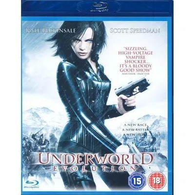 Produktbild von Underworld Evolution