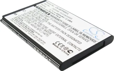 Obrázok produktu pre TECHTEK Batéria kompatibilná s [Swissvoice] ePure, ePure fulleco DUO, L7 nahrádza 043048, pre SV20405855