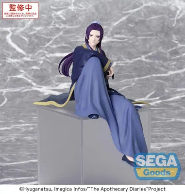 Image de The Apothecary Diaries PM Statue en PVC à percher Jinshi, 16 cm