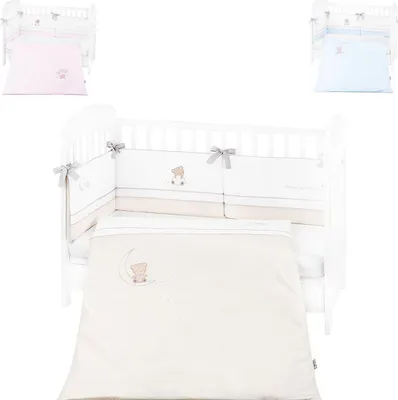 Produktbild von Kikkaboo Babybettwäsche Set Dream Big 3-teilig Decke 135 x 95 für Bett 140 x 70 beige