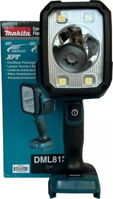 Produktbild von Makita DML812 LED-Akku-Handstrahler 600|1250 lm 14.4/18V LXT ohne Akku/Ladegerät