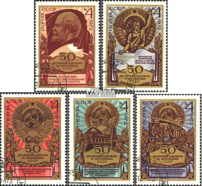 Produktbild von Briefmarken Sowjetunion 1972 Mi 4053-4057 (kompl.Ausg.) postfrisch Gründungstag der UdSSR