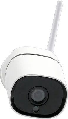 Obrázek produktu pro Olympia IP-Kamera IOIO OC 500 YA Outdoor Protect/ProHome