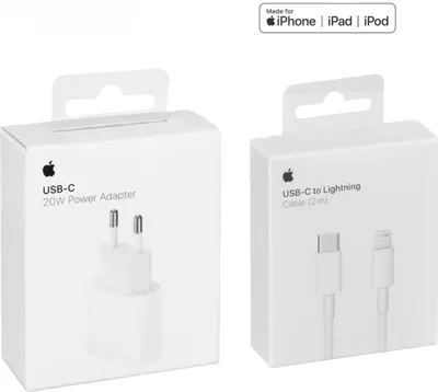 Produktbild von Apple 20W USB-C Power Adapter (Netzteil) Ladegerät + 2m USB-C to Lightning Ladekabel Charge Cable für iPhone 14 13 12 11 Pro Max