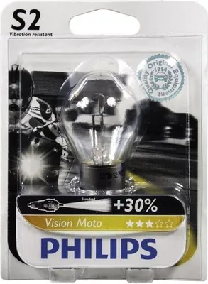 Obrázok produktu pre Pätica žiarovky svetlometu BA20d PHILIPS "Visio