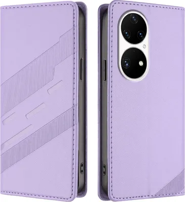 Produktbild von Hülle für Huawei P50 Pro, Kunstleder Brieftaschen Handyhülle mit Kartenfach und Standfunktion Violett