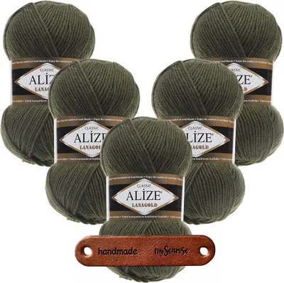 Produktbild von 5 x ALIZE Lanagold 29 Khaki mit Label