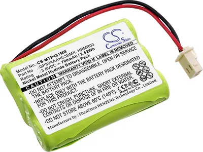 Obrázek produktu pro Baterie pro Motorola MBP481 Motorola MBP482, Motorola MBP483, 700mAh