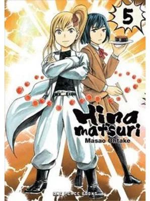 Image de Hinamatsuri Volume 5