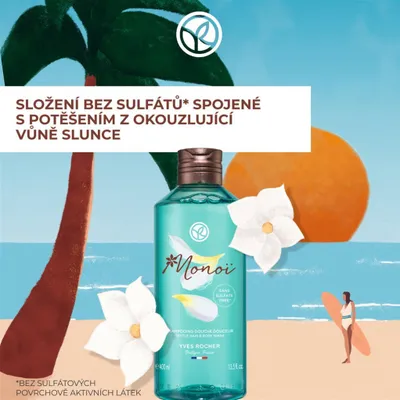 Productafbeelding van YVES ROCHER Monoi de Tahiti, 400 ml