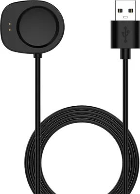 Obrázek produktu pro Magnetický nabíjecí datový kabel USB pro Amazfit T-Rex 3 Pro 48 mm s délkou 1 m, černý