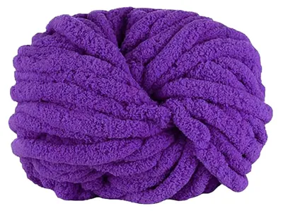 Obrázek produktu pro Příze pro pletení, extra velká, 250 g, fialová