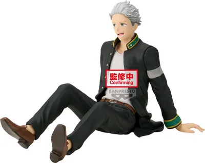 Produktbild von Wind Breaker PVC Statue Umemiya Chatting 11 cm