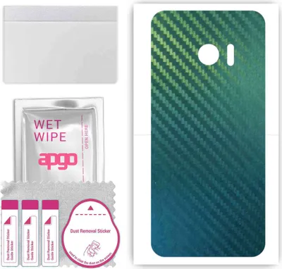 Produktbild von apgo Rückseite Schutzfolie, Skin, kompatibel mit HTC 10, Hinten Displayschutzfolie aus Vinylfolie, kratzfest, einfache Montage - Kohlenstoff-Chamäleon CAKA1