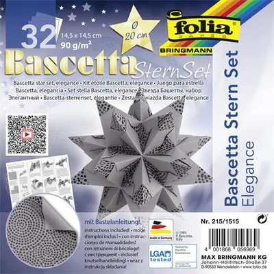 Bascetta hviezda, sada, 14,5x14,5 cm, 90 g, 32 listov, FOLIA, antracitová - perly