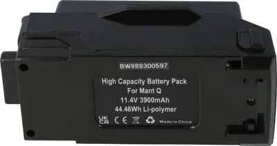 Produktbild von vhbw Akku Ersatz für Yuneec YUNMGB3S2800, YUNMQB3S2800 für Drohne Multicopter Quadrocopter (2800 mAh, 11,4 V, Li-Polymer)
