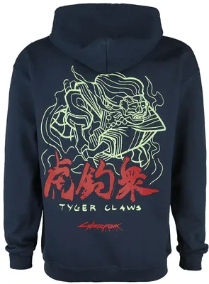 Produktbild von Jinx Cyberpunk 2077 - Tyger Klauen für Lyfe Hoodie Marine, Zip - Up, S